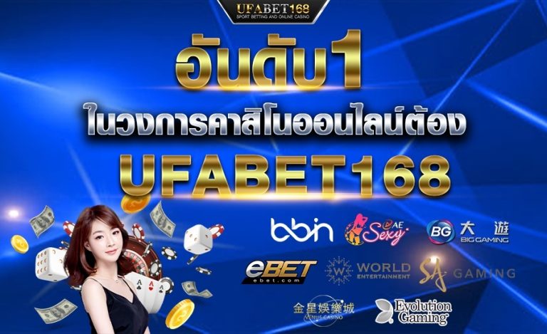 เว็บคาสิโน ไม่ผ่าน เอเย่นต์